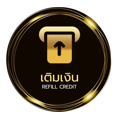 ระบบฝากถอน ขอบคุณภาษาอังกฤษ อัตโนมัติ 24 ชม.